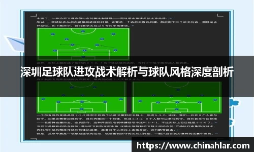 中欧体育(zoty)·中国官方网站