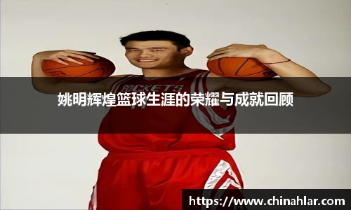 中欧体育(zoty)·中国官方网站