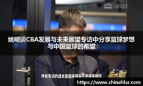 中欧体育(zoty)·中国官方网站