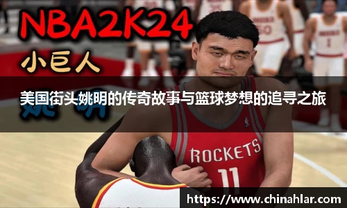 中欧体育(zoty)·中国官方网站