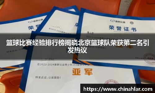 zoty中欧体育全站