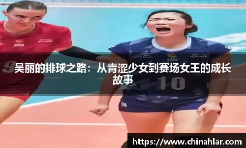 中欧体育官方入口