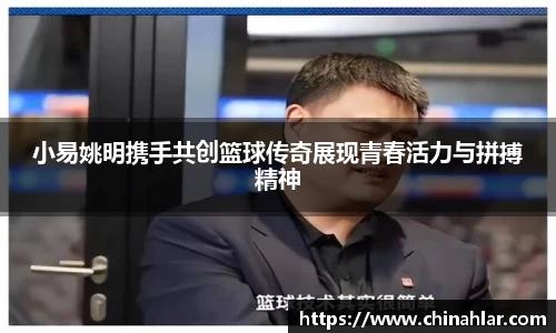 zoty中欧体育全站