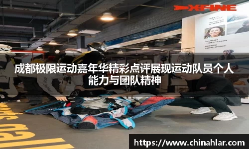 中欧体育(zoty)·中国官方网站