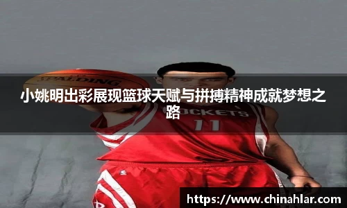 zoty中欧体育全站