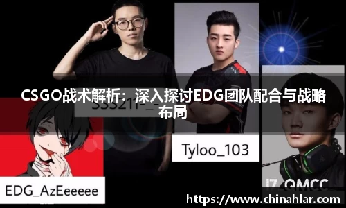 zoty中欧体育全站