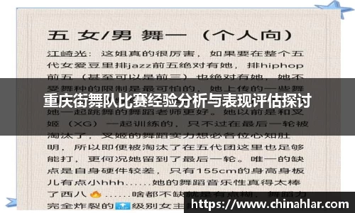 zoty中欧体育全站