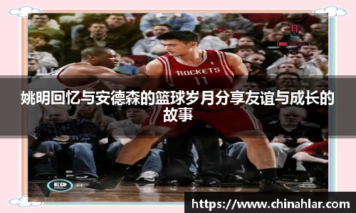 zoty中欧体育全站