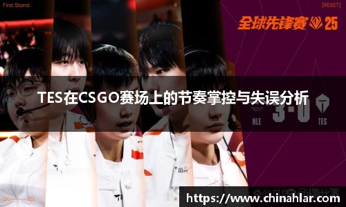 中欧体育(zoty)·中国官方网站