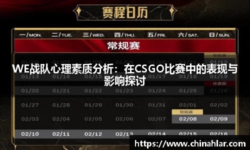 zoty中欧体育