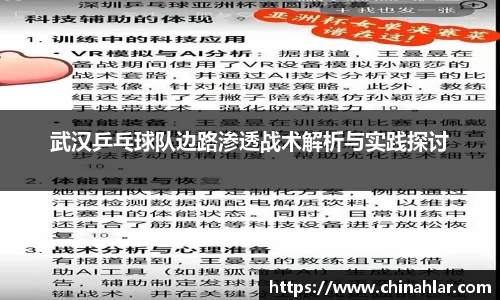 中欧体育(zoty)·中国官方网站