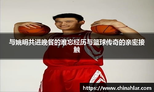 中欧体育(zoty)·中国官方网站