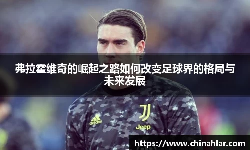 zoty中欧体育全站