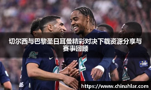 zoty中欧体育