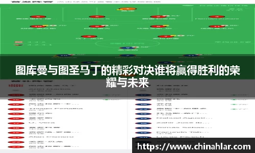 zoty中欧体育