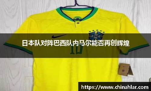 中欧体育官方入口