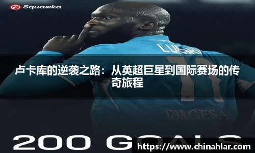 中欧体育(zoty)·中国官方网站