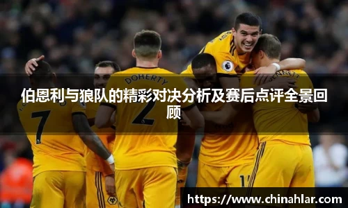 中欧体育(zoty)·中国官方网站