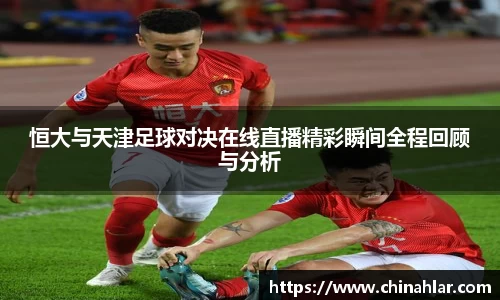 zoty中欧体育全站