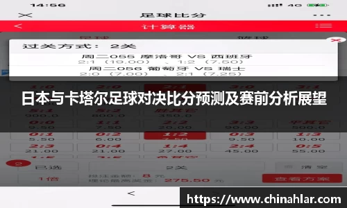 zoty中欧体育