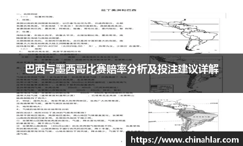 zoty中欧体育全站