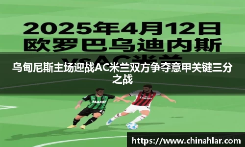zoty中欧体育全站