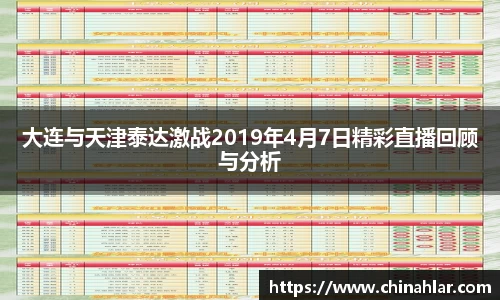 中欧体育(zoty)·中国官方网站