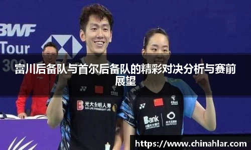 中欧体育(zoty)·中国官方网站