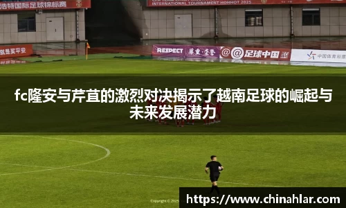 中欧体育官方入口