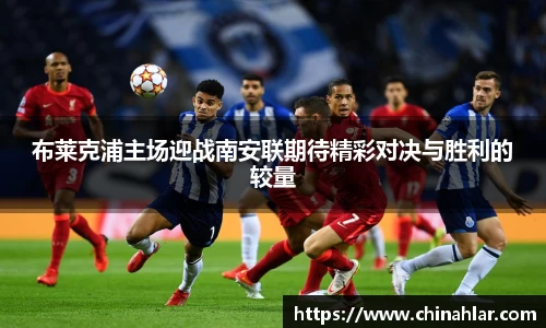 zoty中欧体育