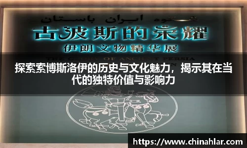 zoty中欧体育