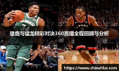 中欧体育官方入口