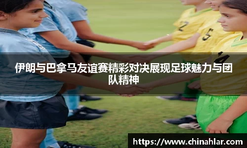 zoty中欧体育全站