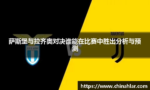 中欧体育官方入口