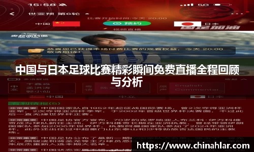中欧体育官方入口
