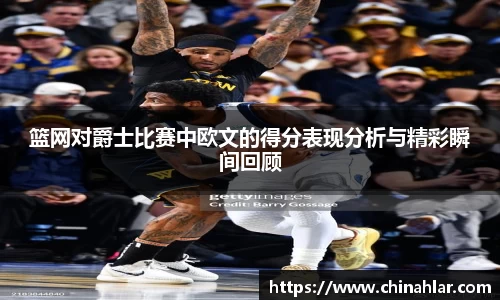 zoty中欧体育全站