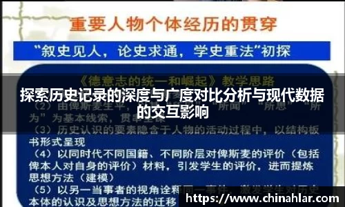 中欧体育官方入口