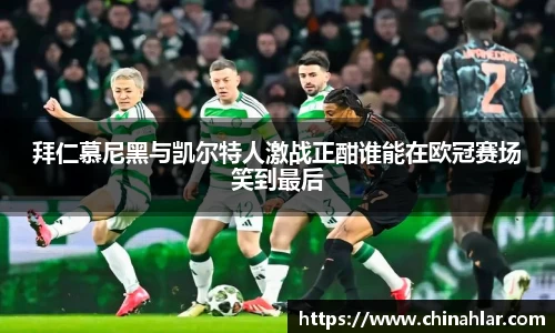 中欧体育(zoty)·中国官方网站