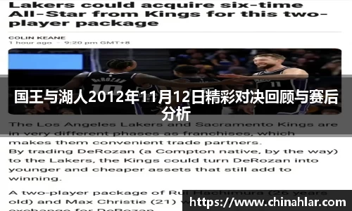 zoty中欧体育
