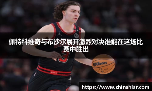 中欧体育(zoty)·中国官方网站