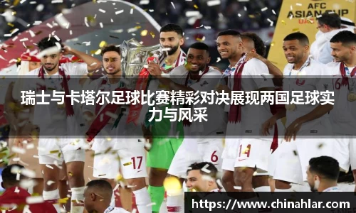 中欧体育(zoty)·中国官方网站
