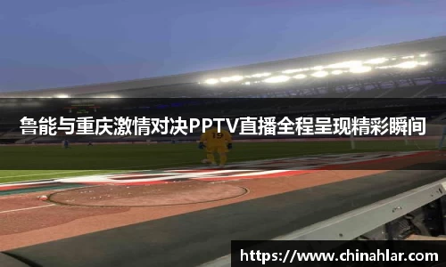 HB火博·(中国)体育martini