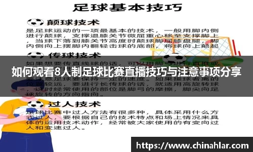 HB火博·(中国)体育martini