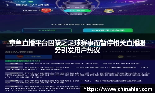 HB火博·(中国)体育-SPORTS