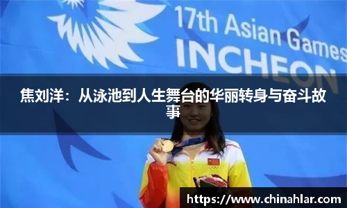 HB火博·(中国)体育-SPORTS