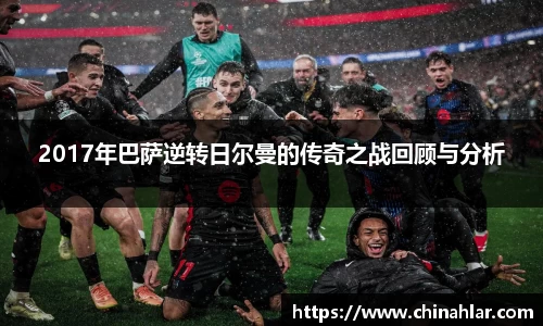 HB火博·(中国)体育martini