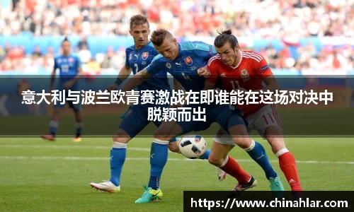 HB火博·(中国)体育-SPORTS