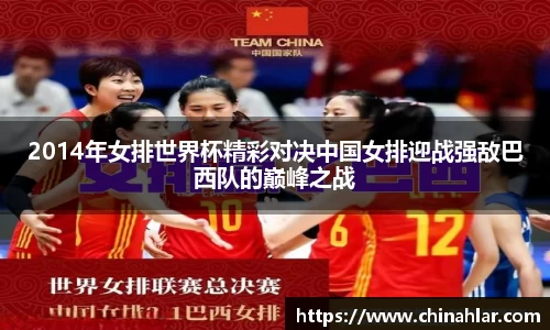 HB火博·(中国)体育-SPORTS