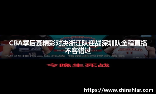 HB火博·(中国)体育-SPORTS