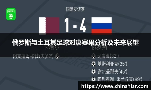 HB火博·(中国)体育-SPORTS